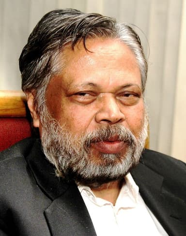 আমিনুল ইসলাম ভুঁইয়া