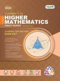 Higher Mathematics First Paper (With Practical)