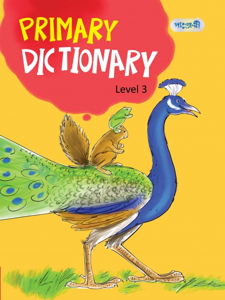 Primary Dictionary, Level 3