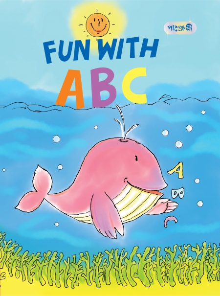 Fun with ABC