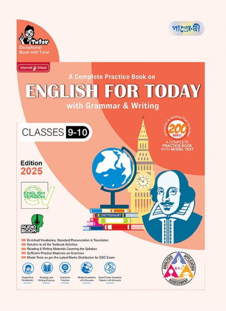 Secondary English for Today