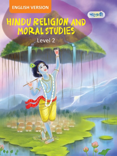 Hindu Religion and Moral Studies - Level 2  (English Version)