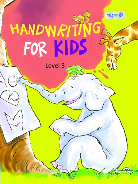 Handwriting for Kids, Level 3