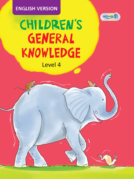 Children’s General Knowledge - Level 4 (English Version)