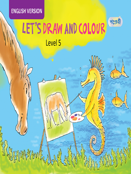 Let’s Draw and Colour - Level 5 (English Version)