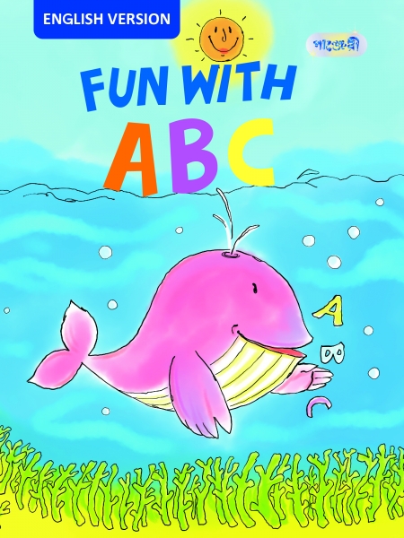 Fun With ABC (English Version)