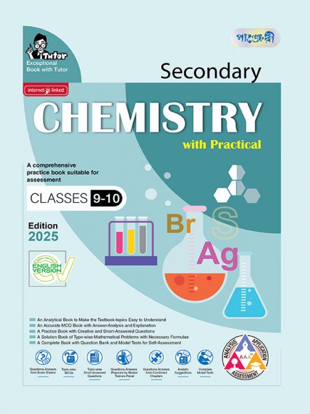 Secondary Chemistry