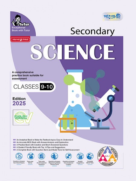 Secondary Science