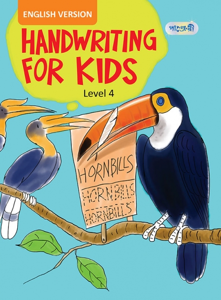 Handwriting for Kids, Level 4  (English Version) 