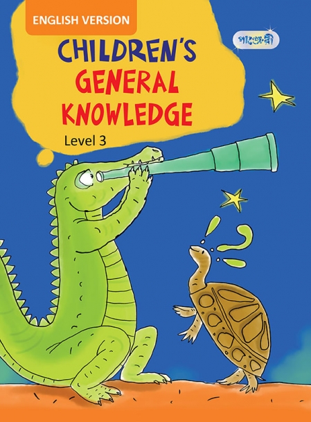 Children’s General Knowledge, Level 3  (English Version) 