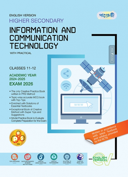 Information & Communication Technology with Practical