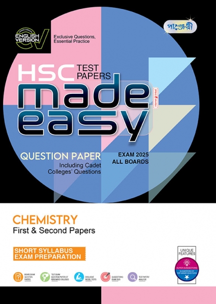 Chemistry Test Papers Made Easy: Question Paper 