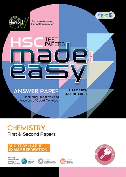 Chemistry Test Papers Made Easy: Answer Paper 