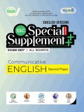 English 2nd Paper - SSC Special Supplement ++ (Exam 2027) (English Version)