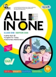 All in One - Class One (English Version)  