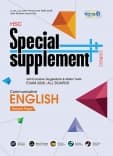 Communicative English 2nd Paper Special Supplement++ 