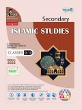 Secondary Islamic Studies 