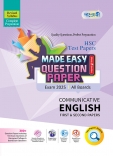 English Test Papers Made Easy: Question Paper (1st and 2nd Paper)