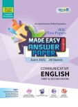 English Test Papers Made Easy: Answer Paper (1st and 2nd Paper)