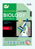 Secondary Biology (With Practical) (English Version)