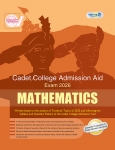 Cadet College Admission Aid, Mathematics (English Version)
