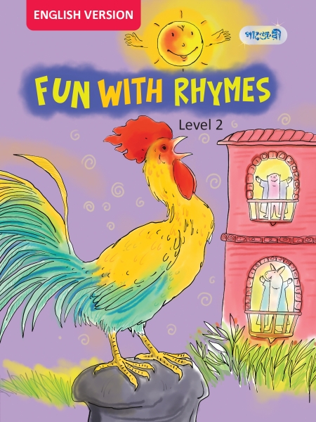 Fun with Rhymes, Level 2 (English Version) 