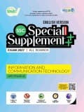 Information & Communication Technology (ICT) - SSC Special Supplement ++ (Exam 2027) (English Version)