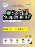 Mathematics - SSC Special Supplement ++ (Exam 2027) (English Version)