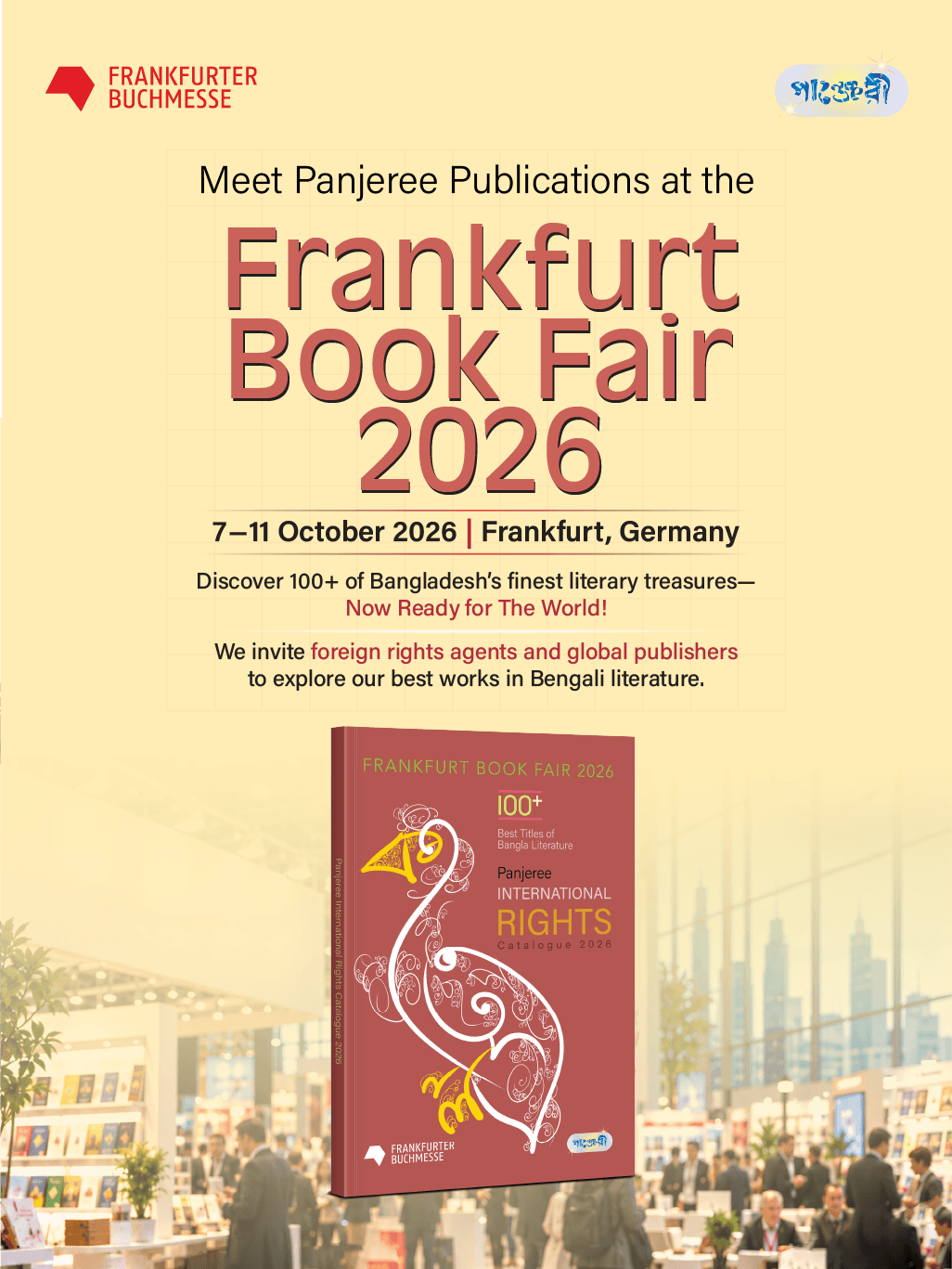 Frankfurt Book Fair